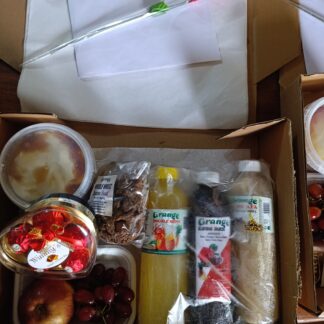 Gift Box 15